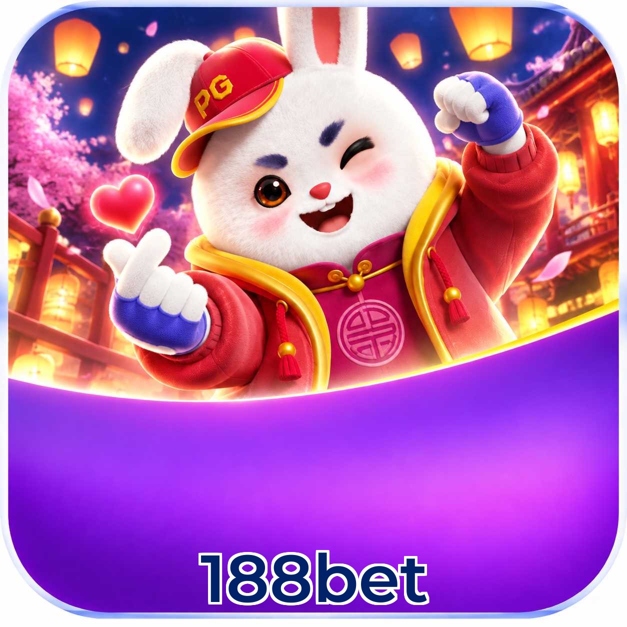 Recursos do app com Plushie Frenzy
